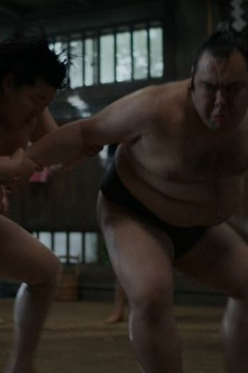 Poster de Episódio エピソード2 (2023)