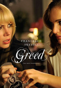 Greed, a New Fragrance by Francesco Vezzoli (Greed, a New Fragrance by Francesco Vezzoli)