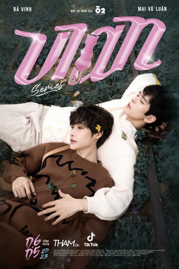 Poster de Série ViAn (2023)