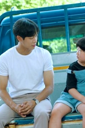 Poster de Episódio 너나 잘하세요 (2022)