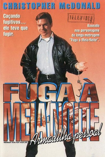 Poster de Filme Armadilha Pessoal (1994)