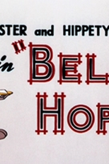 Toca O Sino (Bell Hoppy)