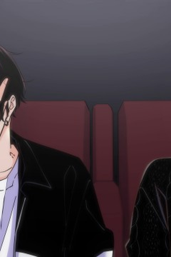 Poster de Episódio 五 (None)