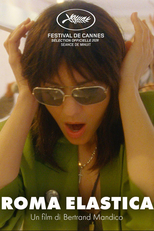 Roma Elastica (Roma Elastica)