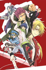 Cardfight!! Vanguard: overDress (1ª Temporada) (カードファイト!! ヴァンガード overDress)