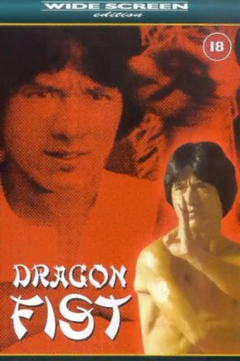  de Filme Os Punhos do Dragão (1979)