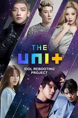 The Unit (Idol Rebooting Project: The Unit)