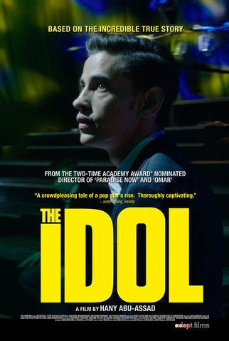 Poster 5 de Filme O Ídolo (2015)