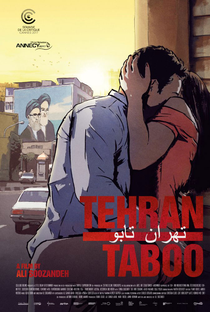 Teerã Tabu - Poster / Capa / Cartaz - Oficial 1