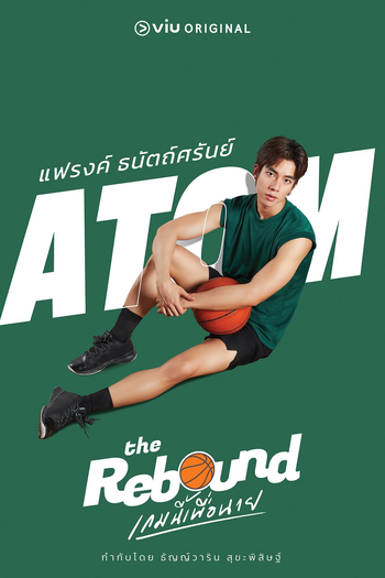  de Série The Rebound (2024)
