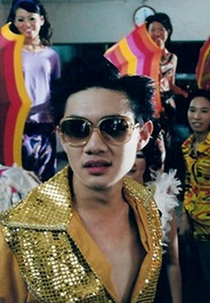 Hock Hiap Leong (Hock Hiap Leong)