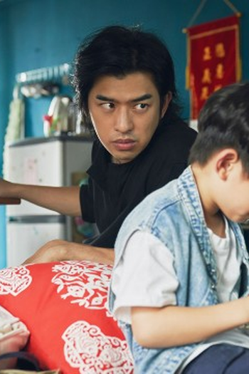 Poster de Episódio 第7集 (2022)