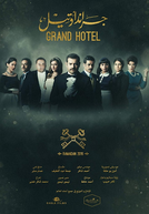 Secrets Of The Nile (Grand Hotel)