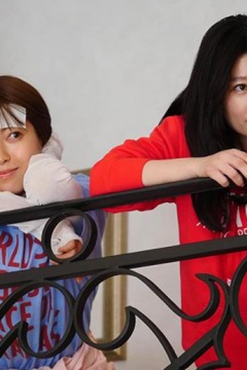 Poster de Episódio 第３話 (2023)