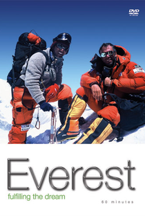 Everest, O Sonho Realizado - Poster / Capa / Cartaz - Oficial 1