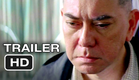 Punished Official Trailer #1 - Johnnie To, Law Wing Cheong Movie (2011) HD