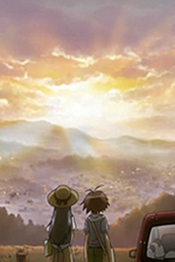 Poster de Episódio Sketch Competition Between Three People (2007)