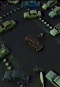 Ordem e Desordem (Be Tartib ya Bedoun-e Tartib)