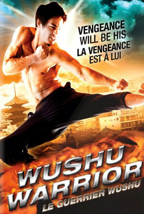 Guerreiro Wushu - Poster / Capa / Cartaz - Oficial 1