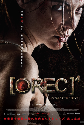 Poster 16 de Filme [REC]⁴ Apocalipse (2014)