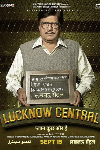  de Filme Lucknow Central (2017)