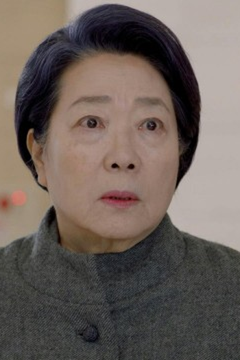 Poster de Episódio 110회 (2025)