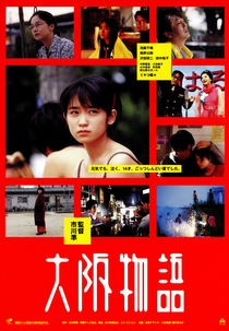 Contos de Osaka (Osaka monogatari)