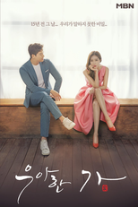 Graceful Family (Wooahan Ga)