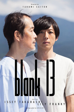 Blank 13 (Blank 13)