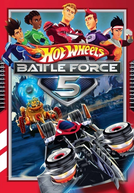 Hot Wheels Battle Force 5 (Hot Wheels Battle Force 5)