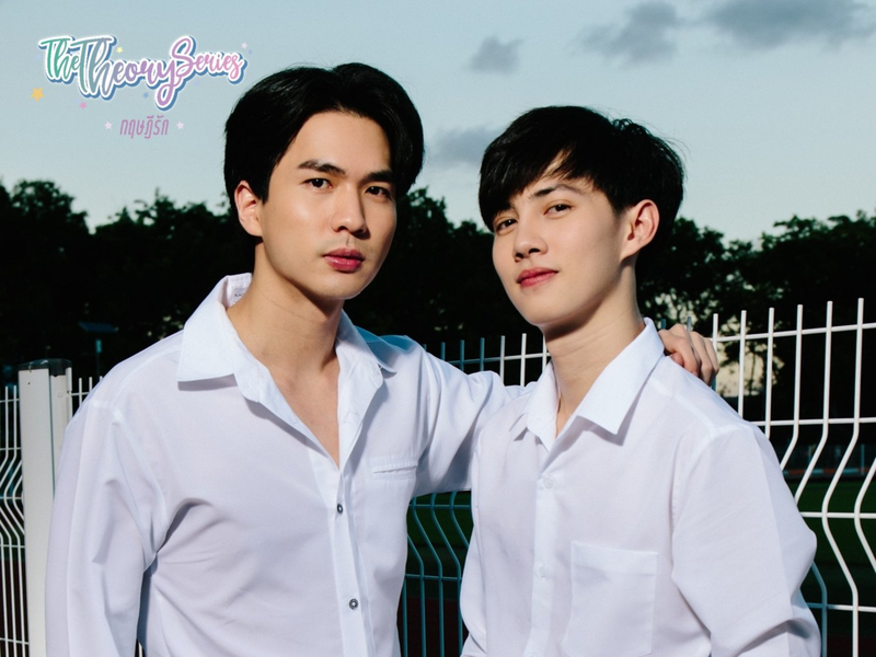 Foto 2 de The Theory