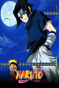 Naruto (6ª Temporada) - Poster / Capa / Cartaz - Oficial 3