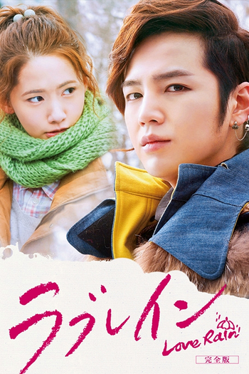  de Série Love Rain (2012)