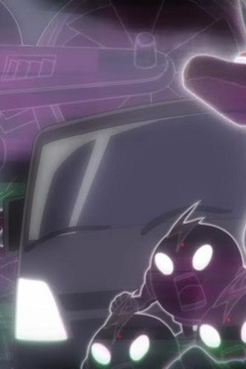 Poster de Episódio 百鬼夜行 (2021)