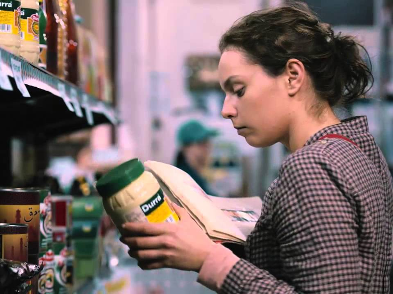 Foto 1 de Habi, a Estrangeira