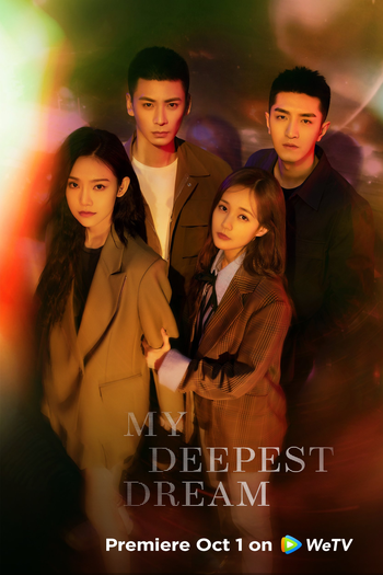  de Série My Deepest Dream (2022)