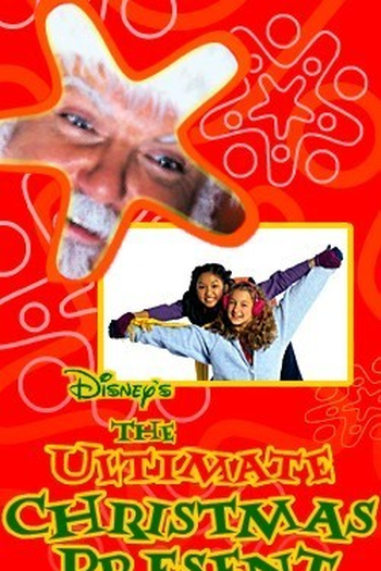 Poster de Filme O Presente de Natal Perfeito (2000)