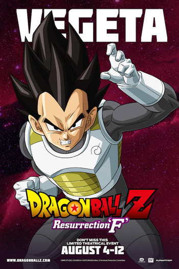  de Filme Dragon Ball Z: O Renascimento de Freeza (2015)