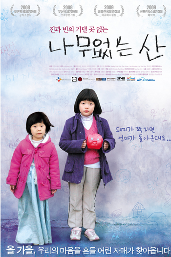  de Filme Montanha de Abandono (2008)