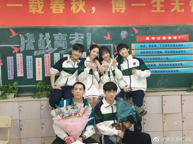 Foto 5 de Forever Love