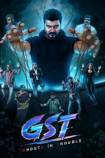 Poster de Filme GST (2025)