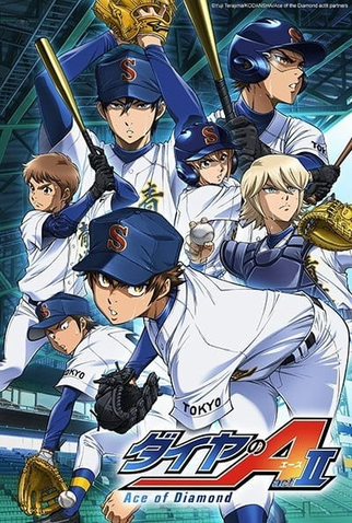 Poster 1 de Série Diamond no Ace: Act II (1ª Temporada) (2019)