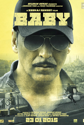 Poster 3 de Filme Baby (2015)