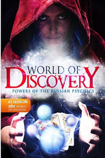 (ABC) Mundo da Descoberta ((ABC) World of Discovery)