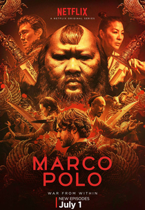 Marco Polo (2ª Temporada) (Marco Polo (Season 2))