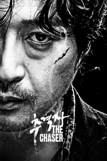  de Filme O Caçador (2008)