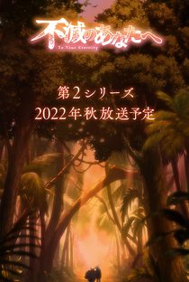 Anime: Fumetsu no Anata e 2ª temporada (To Your Eternity 2) Trailer: 2