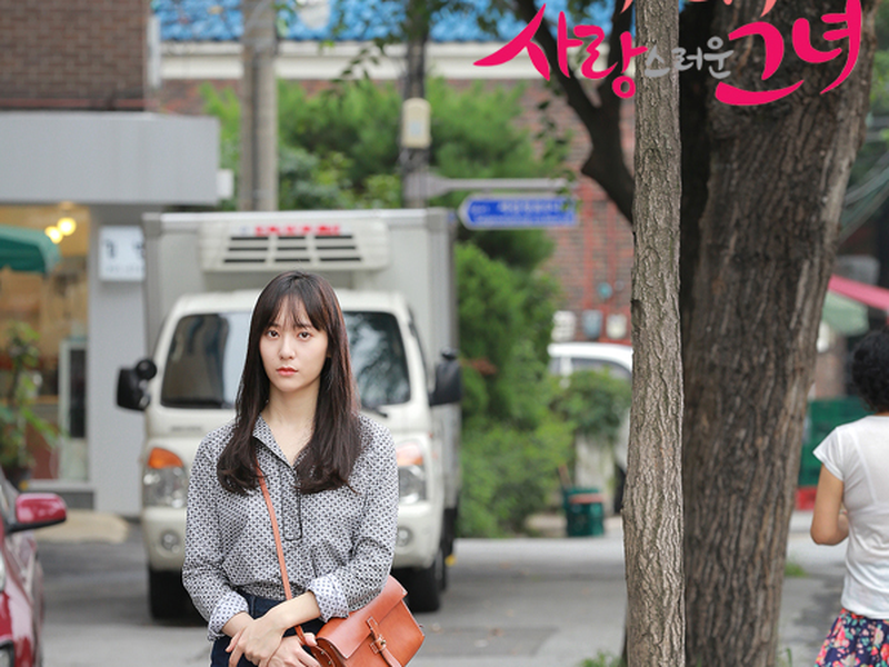 Foto 7 de She’s so Lovable