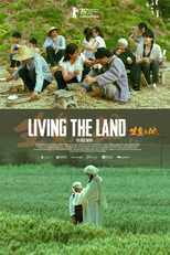 Vivendo a Terra (Shengxi zhidì)