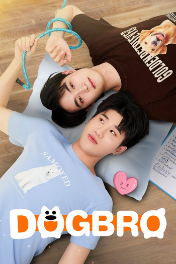 Poster de Franquia หมาน้อง (2025)